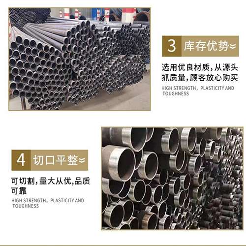 鹤城桩基声测管的主要用途是什么