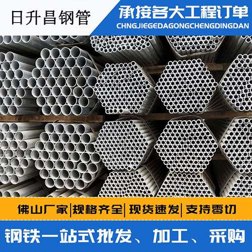 鹤城旋挖桩施工中声测管规范内容