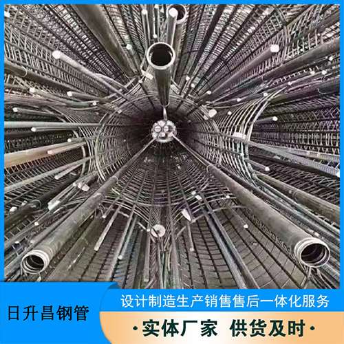 鹤城法兰式声测管规格