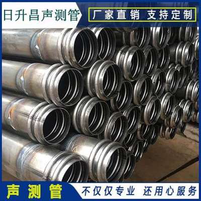鹤城桥梁桩基声测管的施工工艺流程
