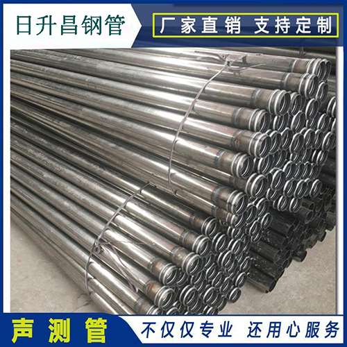 鹤城声测管在桥梁建筑工程中起什么作用？